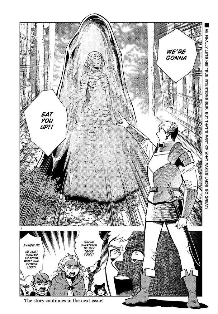 Delicious in Dungeon Chapter 93 image 18_optimized